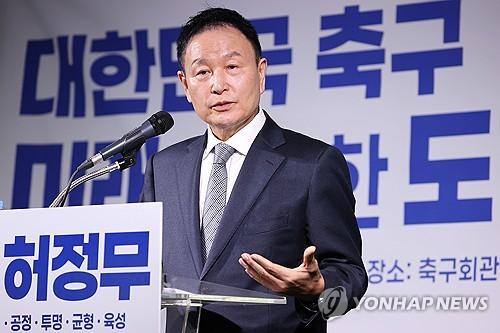 엑스포츠뉴스