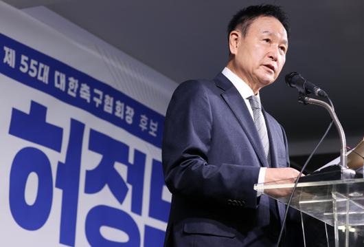 엑스포츠뉴스