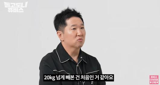 엑스포츠뉴스