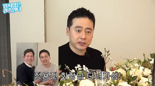 엑스포츠뉴스