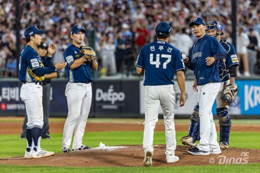 엑스포츠뉴스