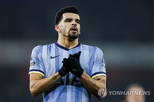 엑스포츠뉴스