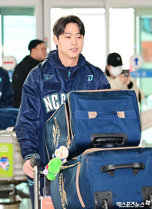 엑스포츠뉴스