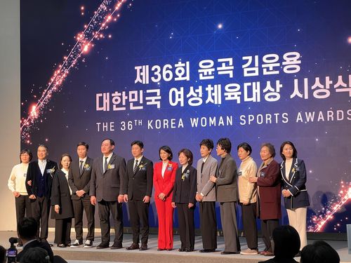 엑스포츠뉴스