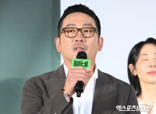 엑스포츠뉴스