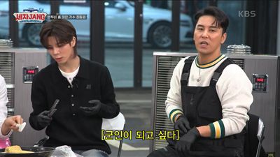 엑스포츠뉴스