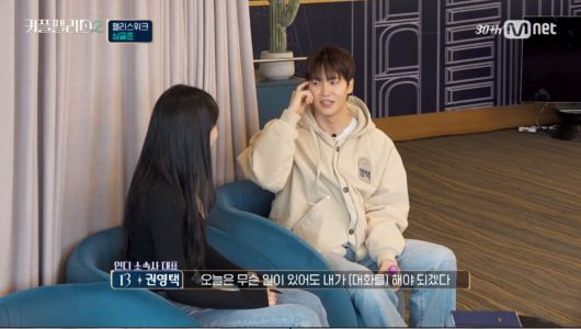 엑스포츠뉴스
