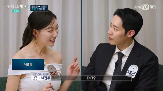 엑스포츠뉴스
