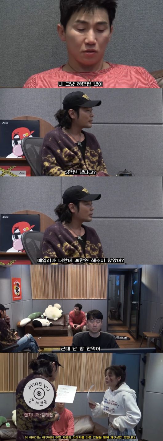 엑스포츠뉴스
