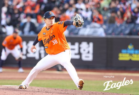 엑스포츠뉴스