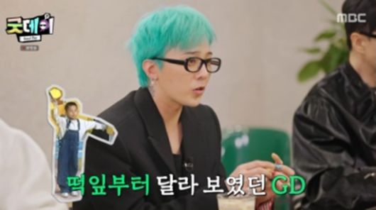 엑스포츠뉴스