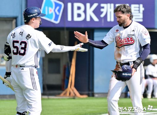 엑스포츠뉴스