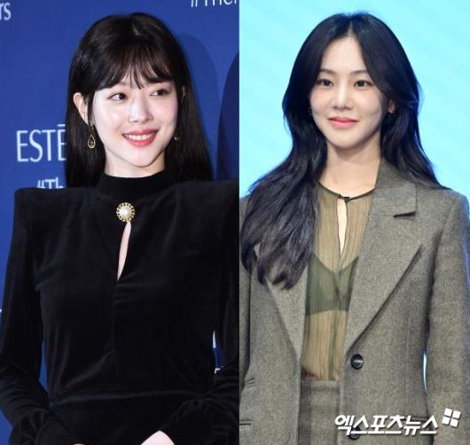 엑스포츠뉴스