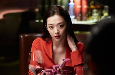 엑스포츠뉴스