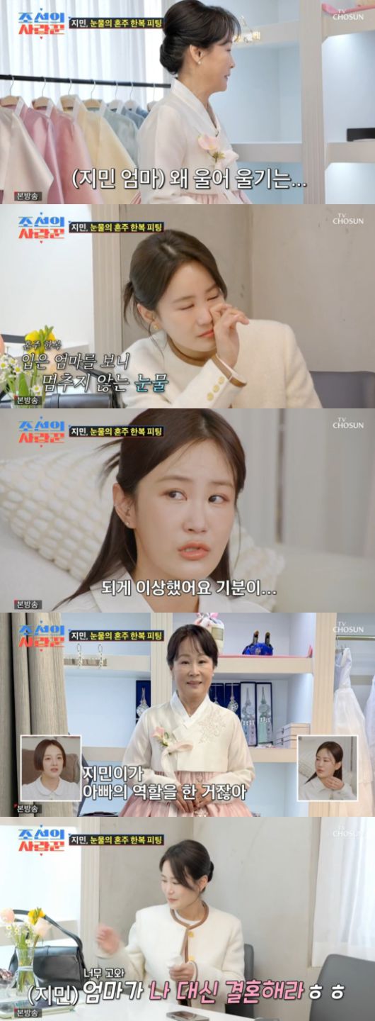 엑스포츠뉴스