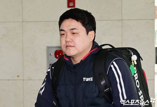 엑스포츠뉴스