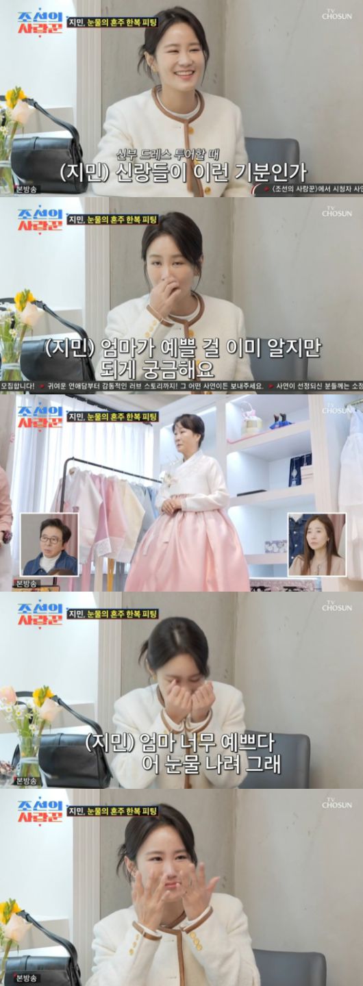 엑스포츠뉴스