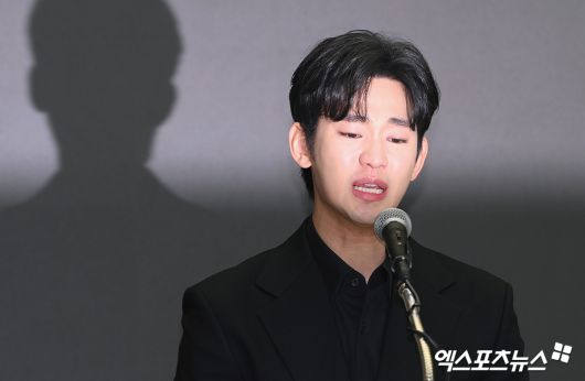 엑스포츠뉴스