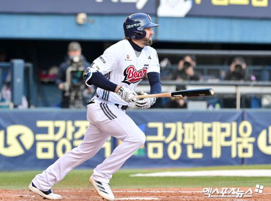 엑스포츠뉴스
