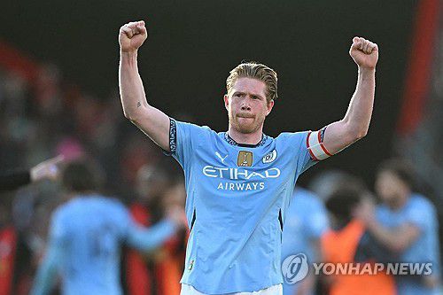 엑스포츠뉴스