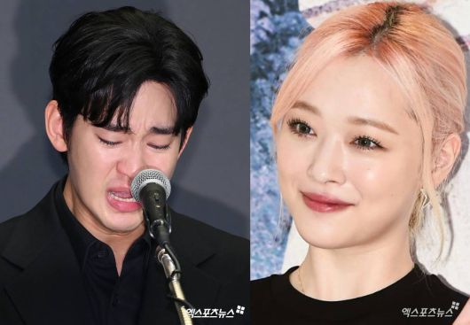 엑스포츠뉴스