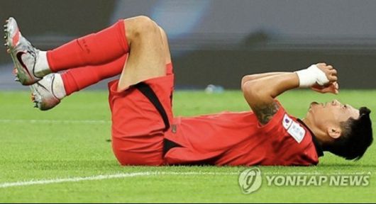 엑스포츠뉴스