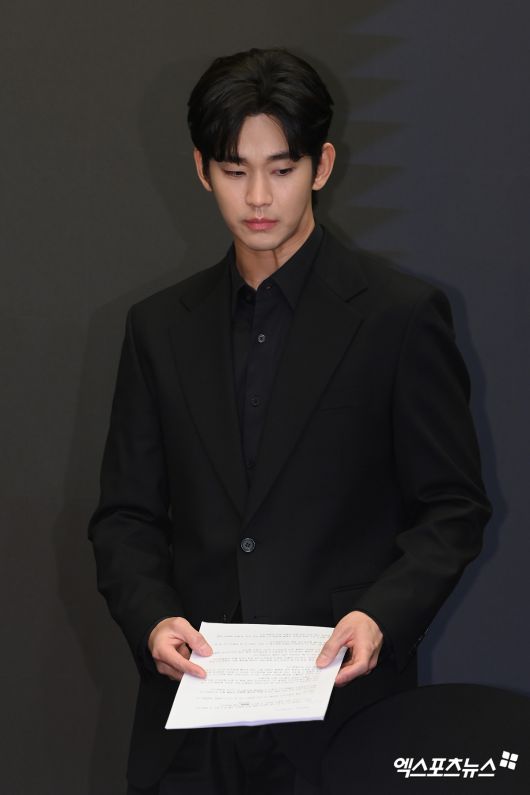 엑스포츠뉴스