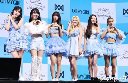 엑스포츠뉴스