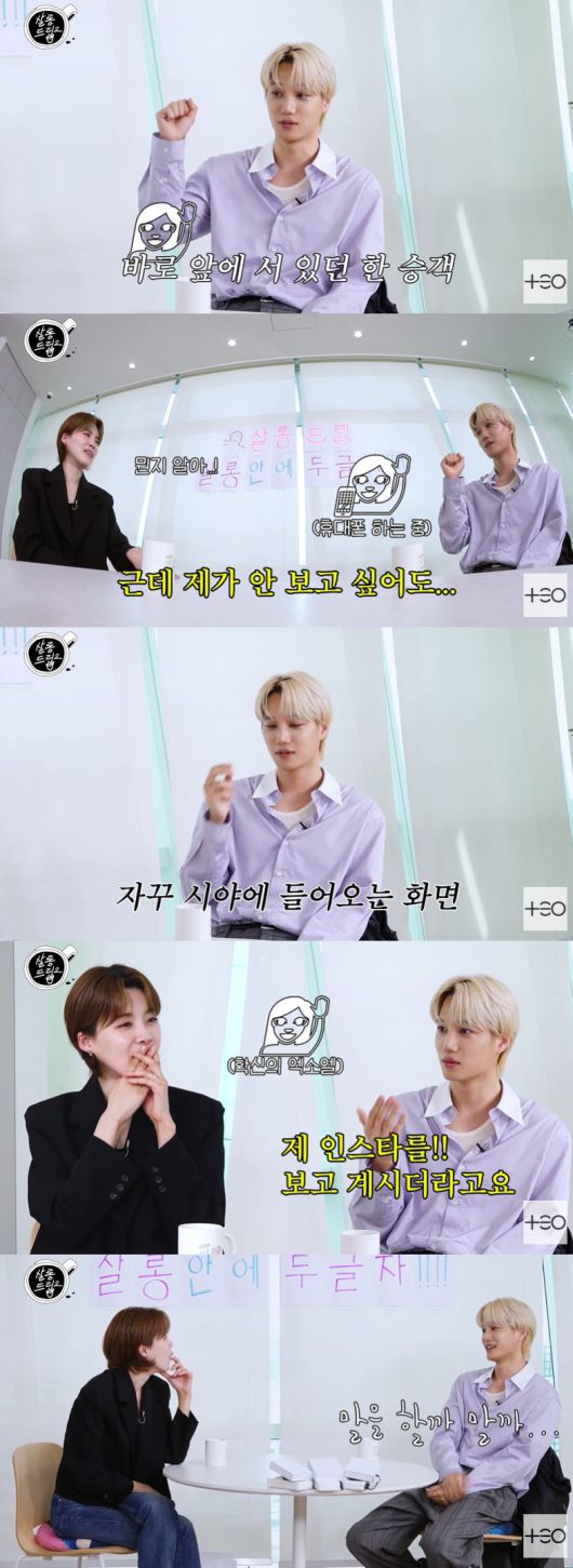엑스포츠뉴스