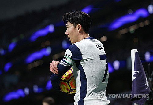 엑스포츠뉴스