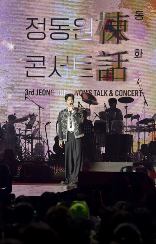 엑스포츠뉴스