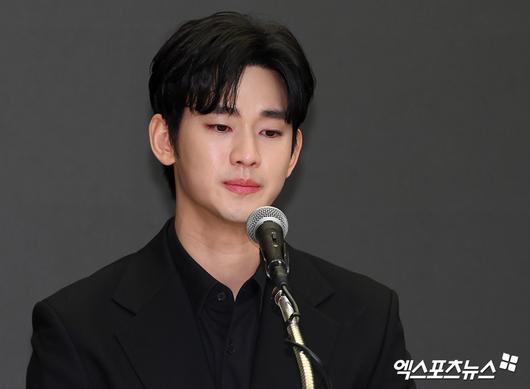 엑스포츠뉴스