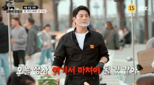 엑스포츠뉴스