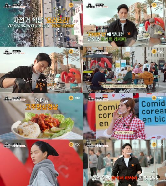 엑스포츠뉴스