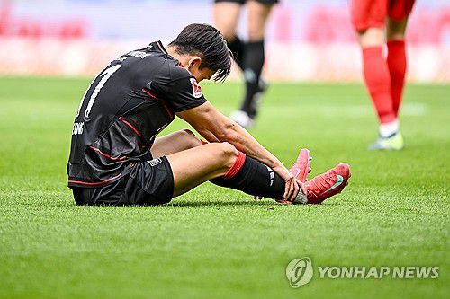 엑스포츠뉴스