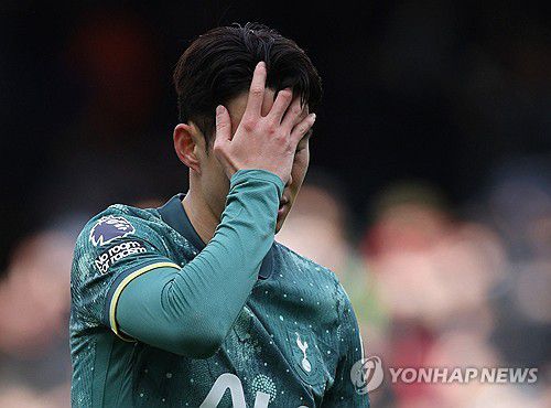 엑스포츠뉴스