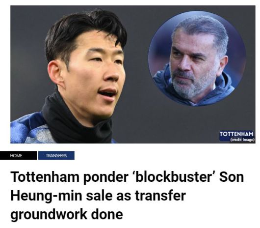 엑스포츠뉴스