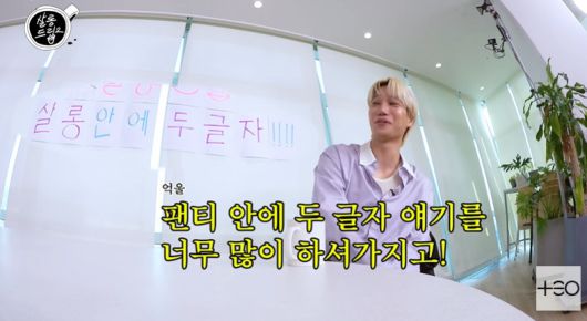 엑스포츠뉴스