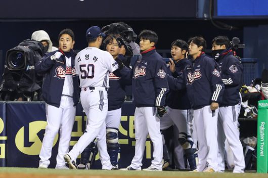 엑스포츠뉴스