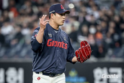 엑스포츠뉴스