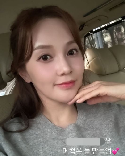 엑스포츠뉴스