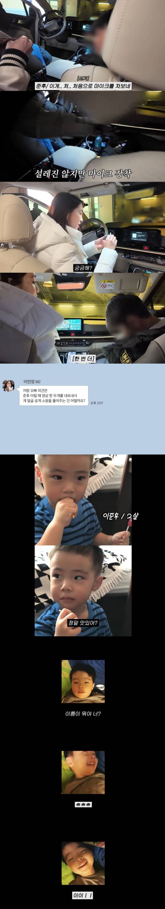 엑스포츠뉴스