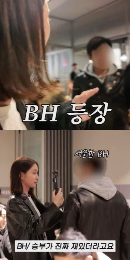 엑스포츠뉴스