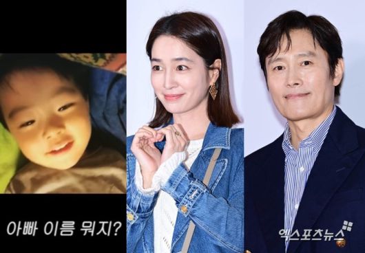 엑스포츠뉴스