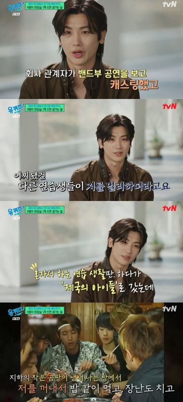 엑스포츠뉴스