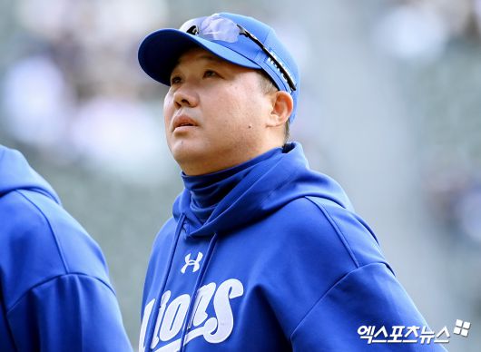엑스포츠뉴스
