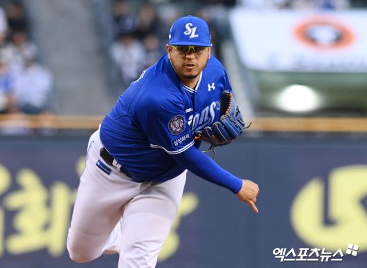 엑스포츠뉴스