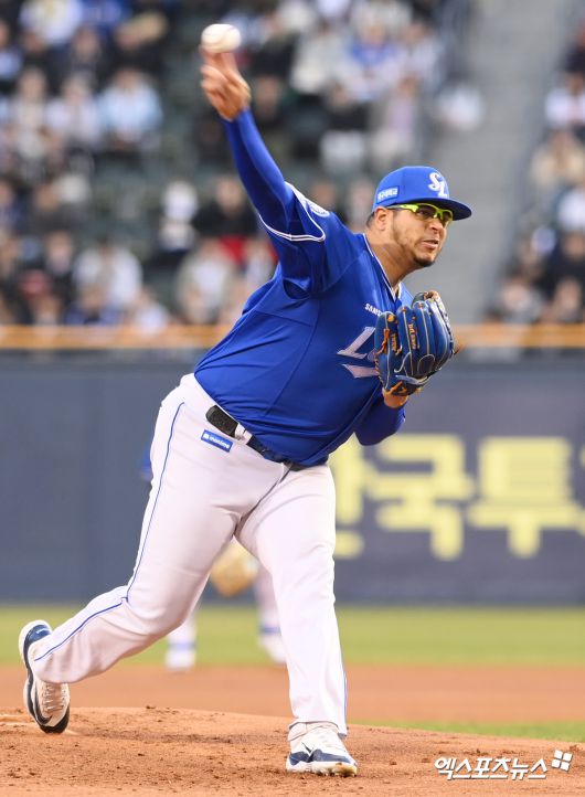 엑스포츠뉴스