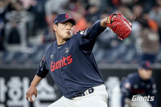 엑스포츠뉴스