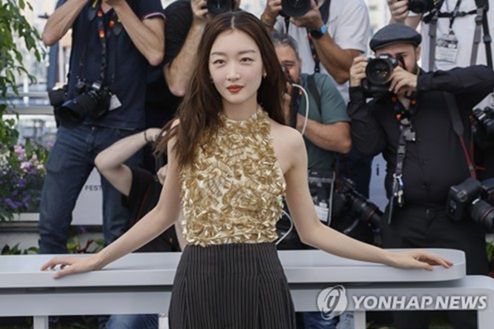 엑스포츠뉴스